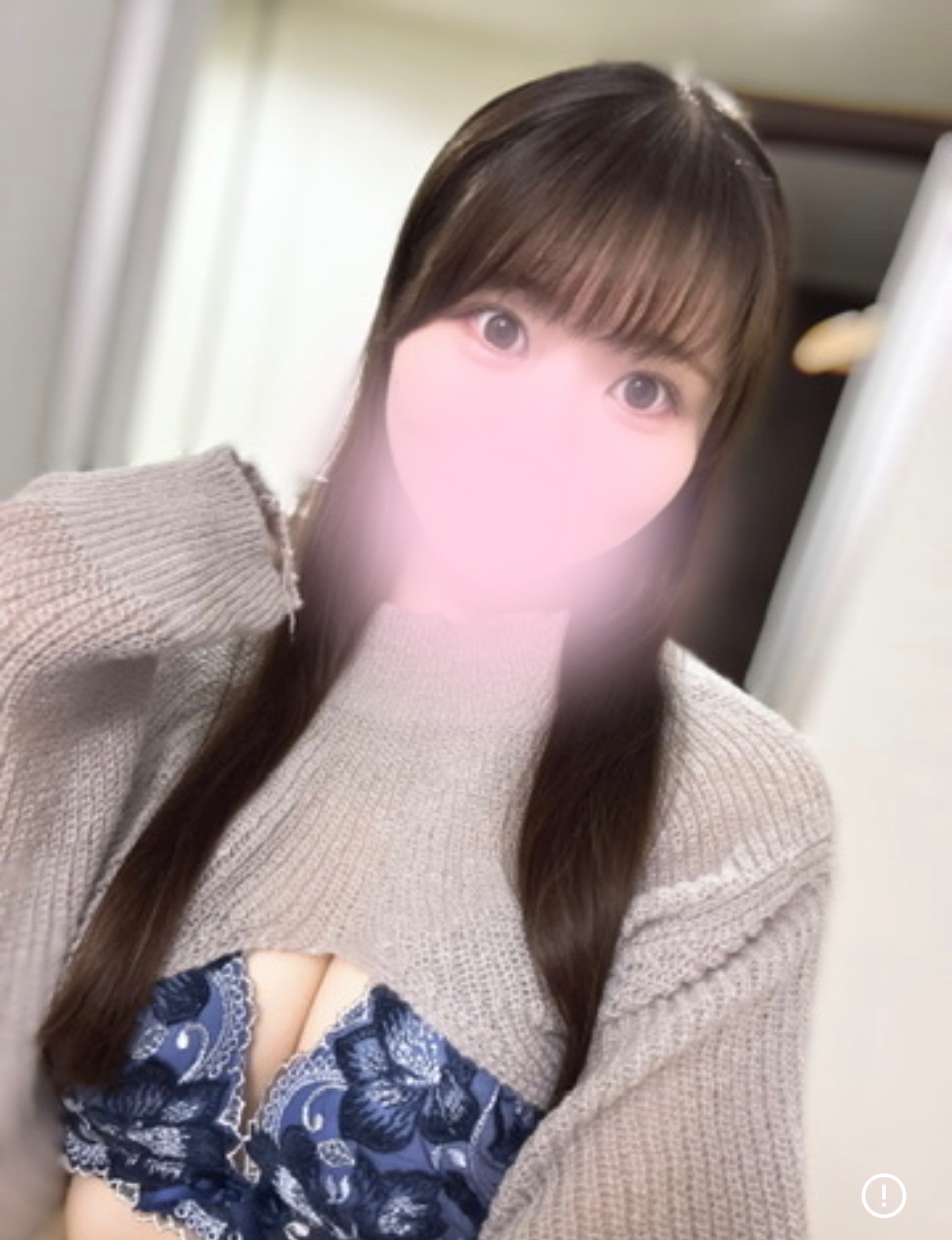 ゆい
