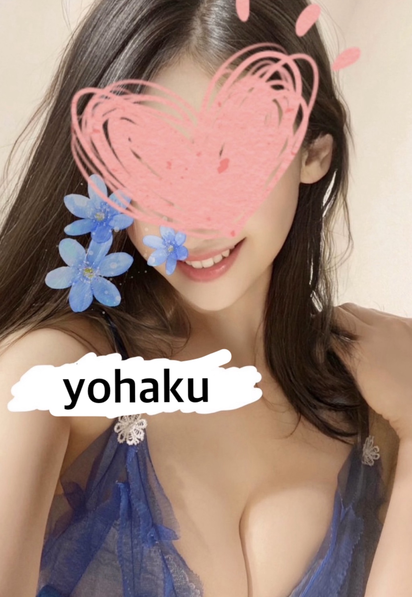 みり